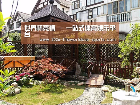 产品展示标题八(图1)