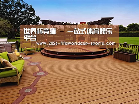 客户案例标题八(图1)
